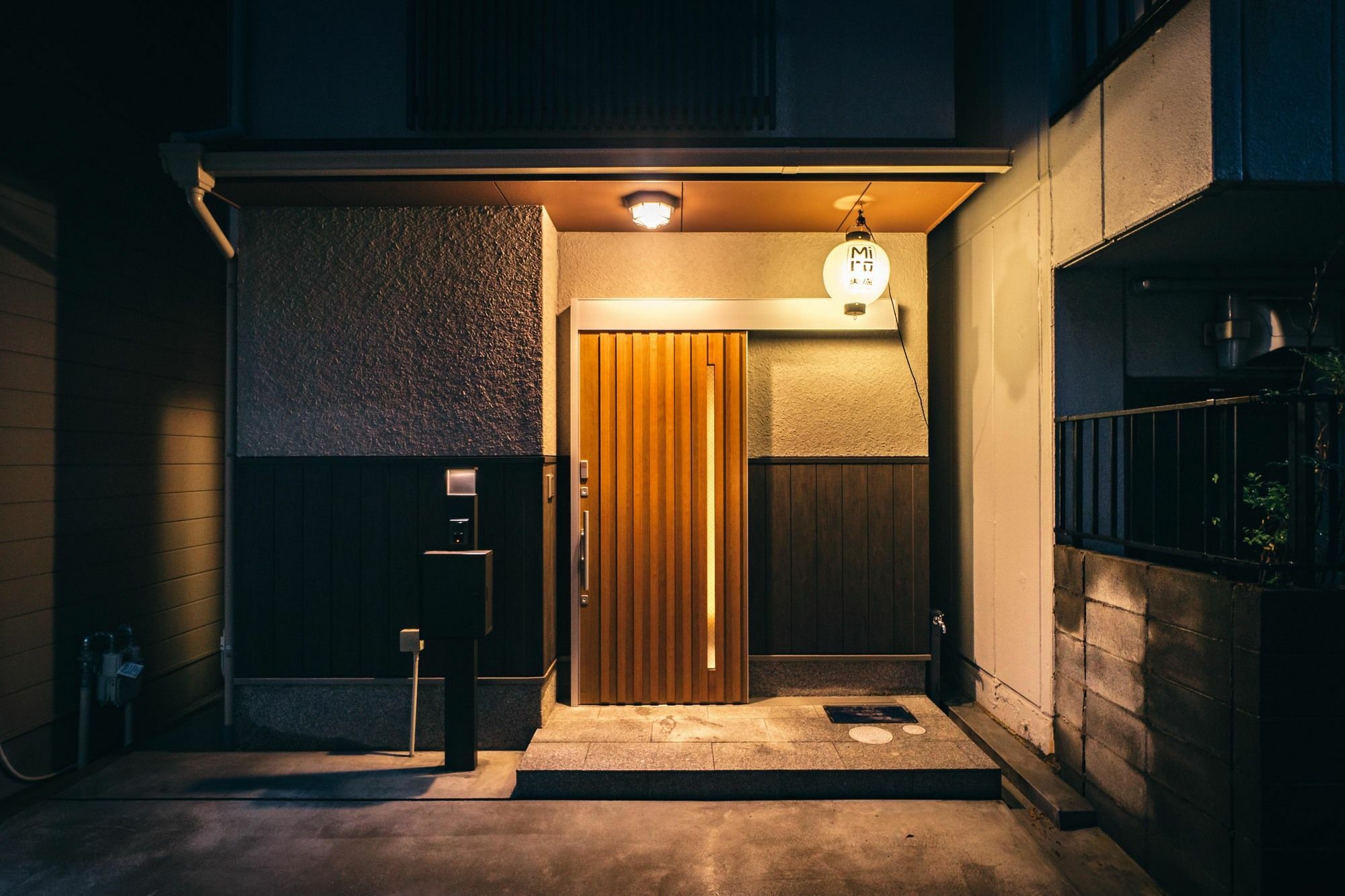 Miro Sanjo Saiin Tei Villa Kyoto Buitenkant foto